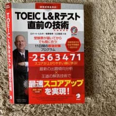 ペン吉様専用のサムネイル