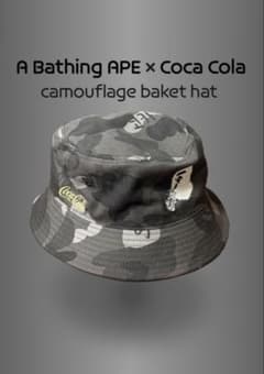 A Bathing APE x Coca Cola カモフラージュバケットハット - メルカリ