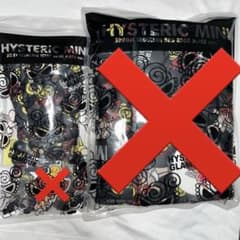 HYSTERIC MINI 2WAYショルダー ストラップBLACK ver.のサムネイル