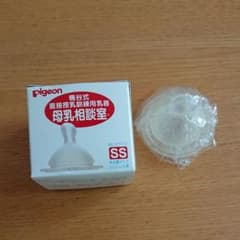 ピジョン 母乳相談室 乳首 SSサイズのサムネイル