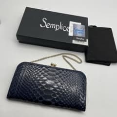 ☆新品未使用☆Semplice☆長財布☆ダイアモンドパイソン☆ブルー 