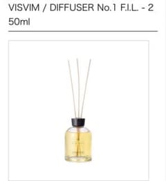 VISVIM DIFFUSER No.1 F.I.L. 250mlルームスプレー VISVIM DIFFUSER No.1 F.I.L. 250mlルームスプレー | Mercari