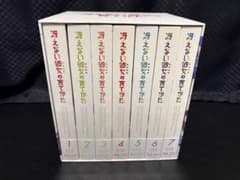 美品】冴えない彼女の育てかた Blu-rayBOX全巻セット - メルカリ