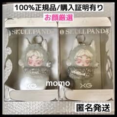 m76455306691_1.jpg?1766146446