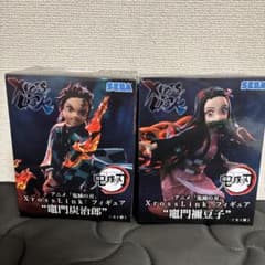 【鬼滅の刃】フィギュア XrossLink 竈門炭治郎 & ねずこ 2体セット！ プライズフィギュアで蘇る竈門兄妹の絆！並べて飾りたい“Xross Link