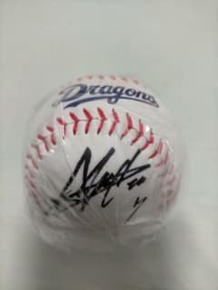 根尾昴 サイン ボール 直筆サイン 公式 中日のサムネイル