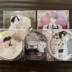 鬼暴カフェ アクリルコースターのサムネイル