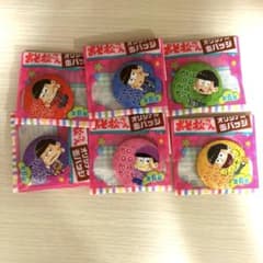セブンイレブン限定　おそ松さん　缶バッジのサムネイル