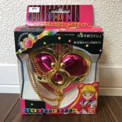 セーラームーン　コズミックハートコンパクトのサムネイル