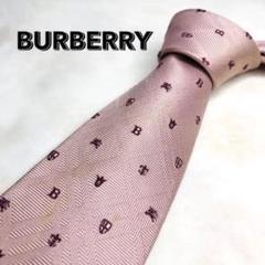 【英国王室御用達】 バーバリー ボルドーエナメル ネクタイピン Burberry 英国王室御用達】 バーバリー ボルドーエナメル ネクタイピン