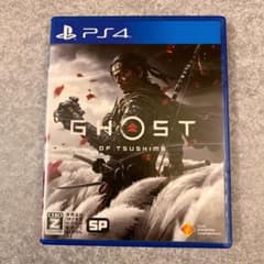 PS4 ゴーストオブツシマ GHOST OF TSUSHIMAのサムネイル