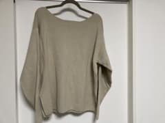 MERI ニット　ベージュ（サイドスリット有り）のサムネイル