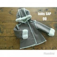未使用☆babyGAPムートンコート90☆のサムネイル
