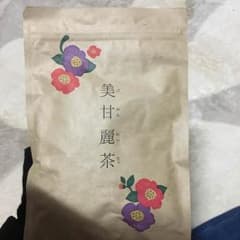 美甘麗茶のサムネイル