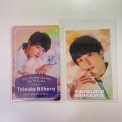 新原泰佑 グッズのサムネイル