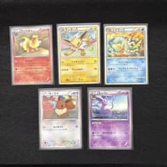 【メルカリ便⭐︎匿名配送】yu NAGABAエーフィ　サンダース　シャワーズセット イーブイ、サンダース、シャワーズ、ブースター 、エーフィ◇ L2