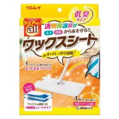 リンレイ オール ワックスシート 4枚入のサムネイル