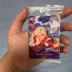 ワンピースカード モンキー・D・ルフィ EMOTION 限定プロモ - メルカリ