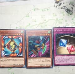 遊戯王 SR スピードロイドのサムネイル