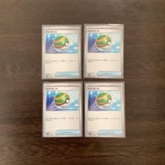 ポケモンカード　ネストボール　4枚のサムネイル