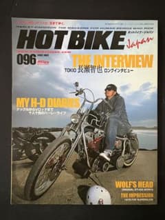 m76457055002_1.jpg?1757121689