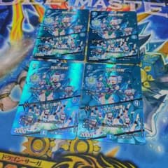 閃光娘々プリン　スリーブ　未開封 2025年最新】閃光娘々プリンの人気アイテム - メルカリ