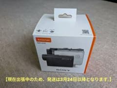 SONY アクションカム Action Cam HDR-AS50 美品 箱品完備のサムネイル