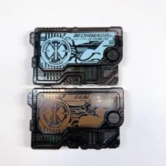 ネオヒゼツメライズキー＆エカルゼツメライズキーのサムネイル