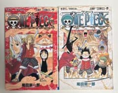 ONE PIECE 41巻 43巻 尾田栄一郎 ジャンプコミックス初版 - メルカリ
