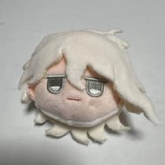 狛枝凪斗 ぬいぐるみマスコット ダンガンロンパのサムネイル