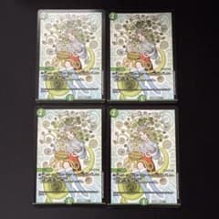 フェアリーライフ　BBP　伊藤潤二　うずまき