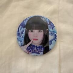 ONELiFE!くじ iLiFE! 空詩かれん 缶バッジ - メルカリ