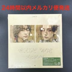 ROIROM CLASSIC WAVE 初回限定盤A CD+フォトブックのサムネイル