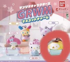 サンリオキャラクターズGRWM ポムポムプリンのサムネイル
