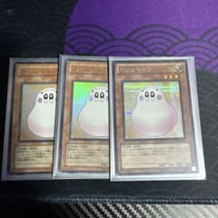 マシュマロン ウルトラレア2枚シークレット1枚計3枚セット 遊戯王OCGのサムネイル