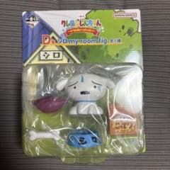 크레용 신짱 1번 복권 D상 시로 피규어 세트