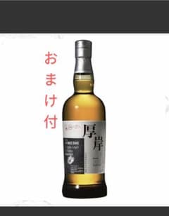 厚岸　箱入り＋おまけ付きのサムネイル