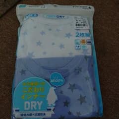 ☆専用☆BIRTHDAY PLUS FIBER DRYタンクトップ 120cmのサムネイル