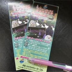 専用♡東武動物公園入園券♡2枚のサムネイル