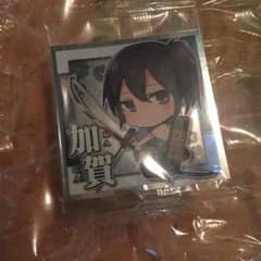 たいむさん専用のサムネイル
