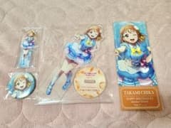 高海千歌 BIRTHDAYプレゼント 2025 通常版 - メルカリ