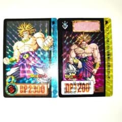 ドラゴンボール カードダス ブロリー 48 583 2枚セット - メルカリ
