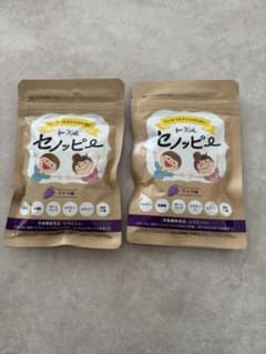 セノッピー グミ ブドウ味 2袋セットのサムネイル