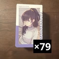 プロセカ 朝比奈まふゆ エピカ 4B 特訓前 - メルカリ