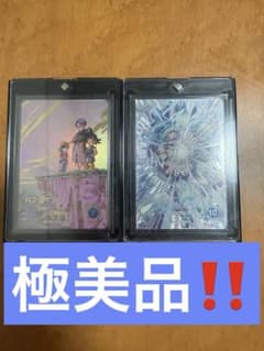 드래곤볼 슈퍼 다이버스 손오공 SDV9-SEC 팬 SDV10-024