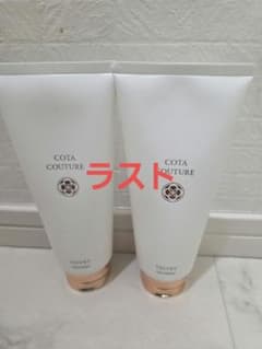コタクチュールベルベットトリートメント200g×2 - メルカリ