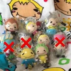 Hey!Say!JUMP 9ぷう 6個 専用のサムネイル