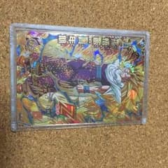 ドラゴンボールヒーローズ 孫悟飯 青年期のサムネイル