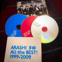 嵐 ＣＤのサムネイル
