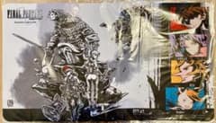 【非売品】FFTA2 Masters Final限定プレイマット FFTCG m76459251848_1.jpg?1765261870